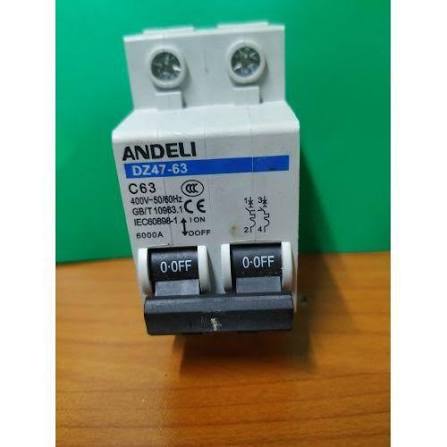 ANDELI CHANGE OVER MCB 63A 2P