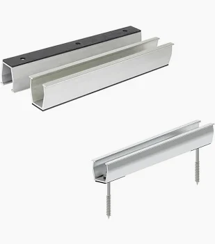 ALUMINIUM SHORT RAILS
